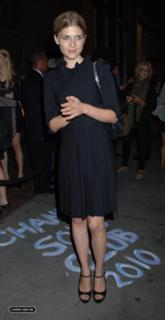 Clémence Poésy feet photo thumbnail
