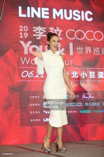 CoCo Lee feet photo 2