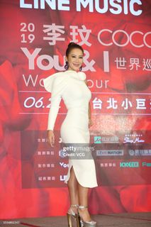 CoCo Lee feet photo 1