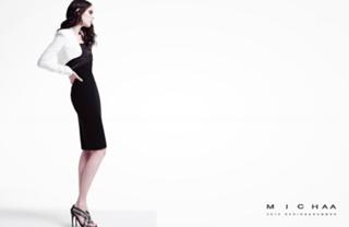 Coco Rocha feet photo 9