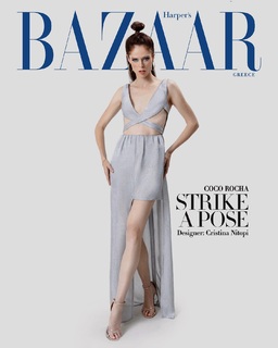 Coco Rocha feet photo 7