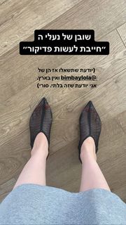 Corrin Gideon feet photo 4