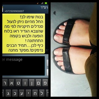 Corrin Gideon feet photo 18