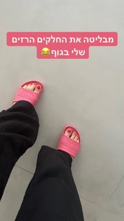 Corrin Gideon feet photo 16