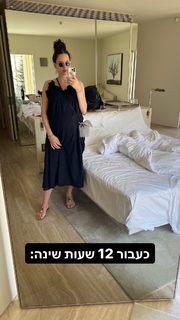 Corrin Gideon feet photo 9