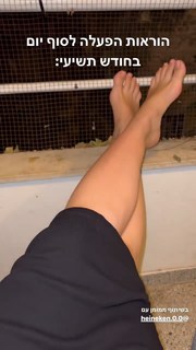 Corrin Gideon feet photo 8