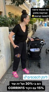 Corrin Gideon feet photo 20