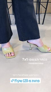 Corrin Gideon feet photo 7