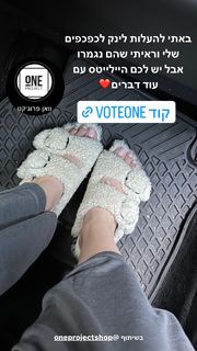 Corrin Gideon feet photo 4