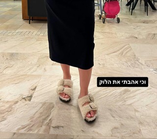 Corrin Gideon feet photo 3