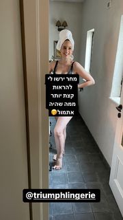 Corrin Gideon feet photo 17