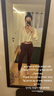Corrin Gideon feet photo 10