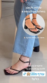 Corrin Gideon feet photo 5