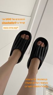 Corrin Gideon feet photo 18