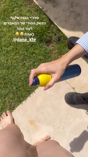 Corrin Gideon feet photo 17