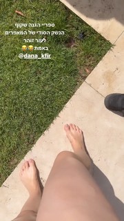 Corrin Gideon feet photo 14