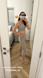Corrin Gideon feet photo 2