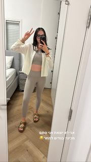 Corrin Gideon feet photo 1