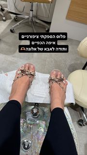 Corrin Gideon feet photo 18