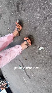 Corrin Gideon feet photo 17