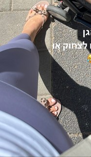 Corrin Gideon feet photo 5