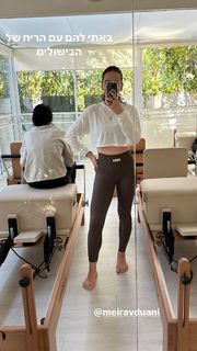 Corrin Gideon feet photo 6