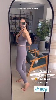Corrin Gideon feet photo 18