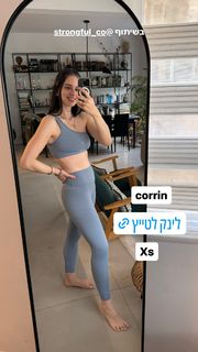 Corrin Gideon feet photo 12