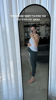 Corrin Gideon feet photo 5