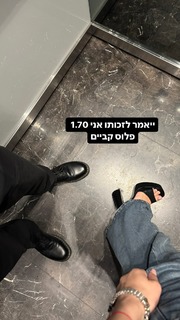 Corrin Gideon feet photo 11