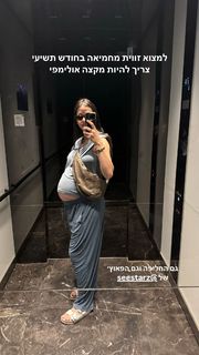 Corrin Gideon feet photo 1