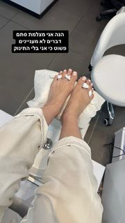 Corrin Gideon feet photo 13