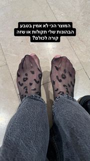 Corrin Gideon feet photo 16