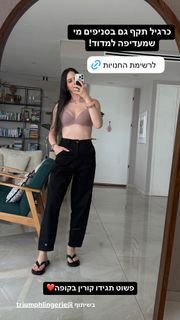 Corrin Gideon feet photo 4