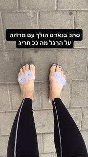 Corrin Gideon feet photo 4
