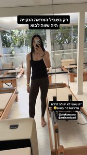 Corrin Gideon feet photo 15