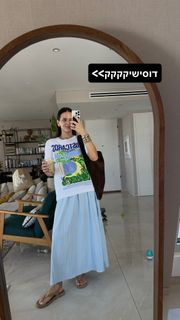 Corrin Gideon feet photo 19