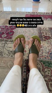 Corrin Gideon feet photo 15