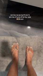 Corrin Gideon feet photo 3