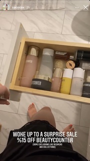 Courtney Cox feet photo 18
