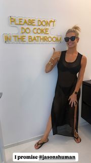 Courtney Friel feet photo 2