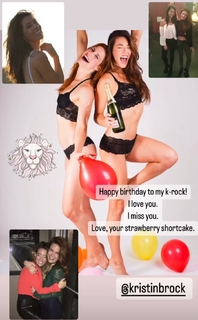 Courtney Hope feet photo thumbnail