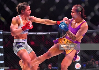 Cris Cyborg feet photo thumbnail