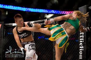 Cris Cyborg feet photo thumbnail