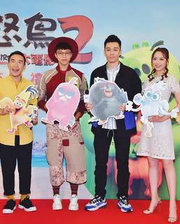 Crystal Fung feet photo 14