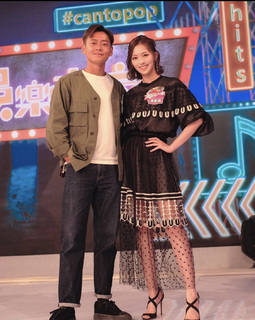 Crystal Fung feet photo 20