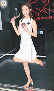 Crystal Fung feet photo 1
