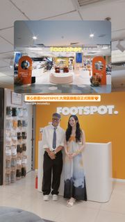 Crystal Fung feet photo 3