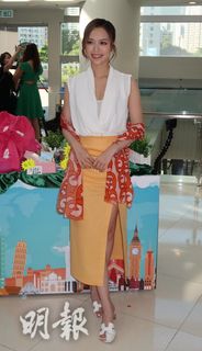 Crystal Fung feet photo 3