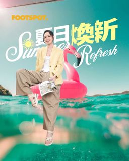 Crystal Fung feet photo 17